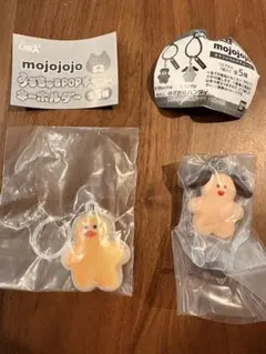 mojojojo カラフルマルチチャーム うるちゅるPOPチャーム 2点セット