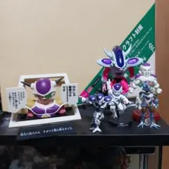 フリーザ　ワーコレ　HG リペイント　一番くじ　など