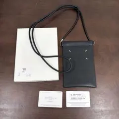 2026年最新】マルジェラ ノベルティ ポーチの人気アイテム - メルカリ