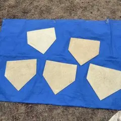 Item thumbnail for item 9f99ac1e-2418-4dbb-9943-2eb8c297ed2f