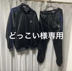 blackeyepatch ベルベットブラックセットアップ　どっこい 2026年最新】Black Eye Patch メンズ ジャージの人気アイテム - メルカリ