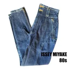 80s I.S. ISSEY MIYAKE tapered denim Mのサムネイル