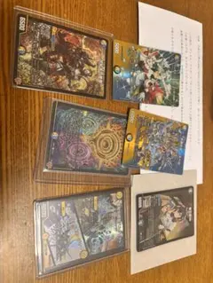 高額カードまとめ売り デュエマ