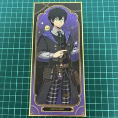 2025年最新】家庭教師ヒットマンREBORN カミアニくじの人気