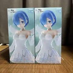 Bicute Pure Figure レム・little wings 2体セット