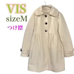 【超美品】ビス ミドル丈コート(M)アイボリー つけ襟 ノーカラー カジュアル