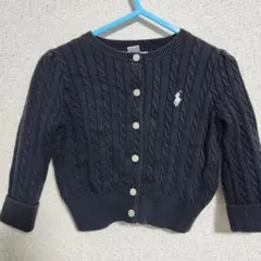 Ralph Lauren ネイビー カーディガン 12M