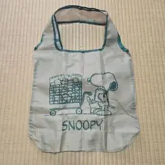 ７０周年　スヌーピー エコバッグ