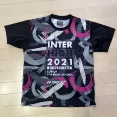 Item thumbnail for item 4253418e-10d6-4378-b65e-dc3a57b0d13b