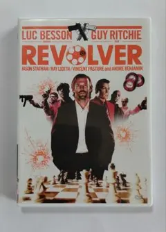 リボルバー DVD ジェイソン・ステイサム