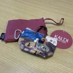 カルディのエコバッグとミニポーチのセット