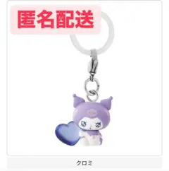 めじるしアクセサリー サンリオキャラクターズ～エモきゅん～ パステルカラーver