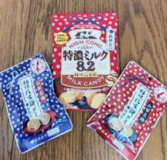 【期間限定】桔梗信玄餅　お菓子　特濃ミルク　グミ　コラボ　桔梗屋のサムネイル