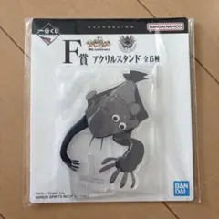 ねむ様 リクエスト 4点 まとめ商品