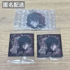 呪術廻戦 死滅回游 ウエハース 禪院真希 3枚 & 一番くじアクリルチャーム