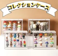 【新品10個セット】フィギュアケース　コレクションケース