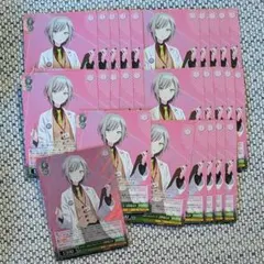 プロセカ ヴァイス 日野森志歩 テクニカルエキスパート SR