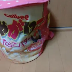 Calbee じゃがりこ たらこバター リュックサックのサムネイル