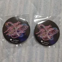 ゆゆ@プロフ必読！！様 リクエスト 2点 まとめ商品