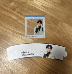 スノカレの特典　カップホルダーとクリアカード　渡辺翔太