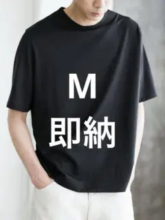 LIDNM High Wet Compact T-Shirt - メルカリ