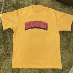 2026年最新】高校バスケtシャツの人気アイテム - メルカリ
