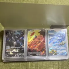 ポケモンカード AR CHR 100枚 まとめ かぶりなし傷② - メルカリ