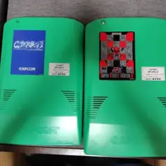 2025年最新】基板 CPS2の人気アイテム - メルカリ