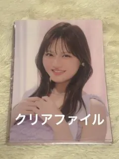 【最安値】イコラブ 髙松瞳 クリアファイル とくべチュ、して 衣装