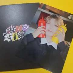 NEXZ ネクスジ　One bite 2025　ラントレ　ユウキ　YUKI