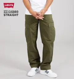 新品タグ付き Levi'sリーバイスXX カーゴ ストレートライトウエイト/32のサムネイル
