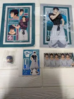 呪術廻戦　禪院甚爾 キャラクターグッズ セット　まとめ売り