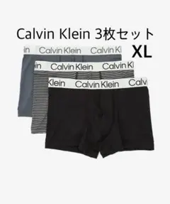Calvin Klein ボクサーパンツ 3枚セット XL