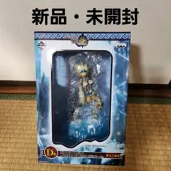 一番くじ、モンスターハンター3G D賞 DXハンターフィギュア ベリオシリーズ