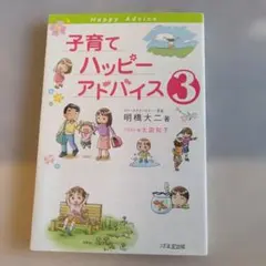 Item thumbnail for item bf9f97a2-271c-4134-8fb5-6f393092ad06