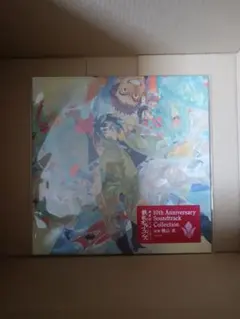ガンダム鉄血のオルフェンズ10th Anniversary Soundtrack - メルカリ
