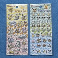 2025年最新】ポケモンシール レアの人気アイテム - メルカリ