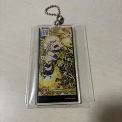 Item thumbnail for item 24264e74-4e5d-4886-9778-e7c5de027745