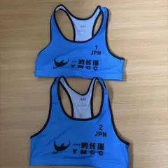 1994年ワールドスーパー4バレー レプリカユニフォーム 名取知恵選手