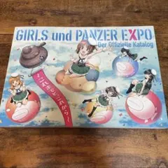 2026年最新】ガールズ＆パンツァー 博覧会 公式図録の人気アイテム