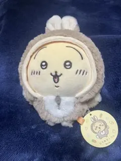 2026年最新】ちいかわハッピーバッグの人気アイテム - メルカリ