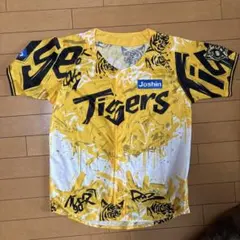 非売品】阪神タイガース ユニフォーム 野球 藤川球児監督 甲子園 ウル