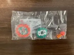 未開封】ベイブレード サムライセイバー オレンジ BEYBLADE X - メルカリ