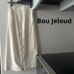 Bou Jeloud ソフトデニムワイドパンツ2way