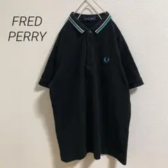 FRED PERRY フレッドペリー　配色ポロシャツ　ブラック　水色　Mサイズ