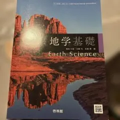 Item thumbnail for item dd58af32-5a9d-49c5-ab16-36fa22c3e154