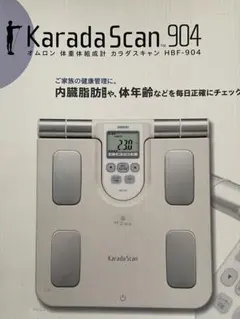 2026年最新】HBF-904の人気アイテム - メルカリ
