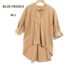 ブルーフロンス(M-L)コットンカットソー　プルオーバー　アシンメ　ベージュ系