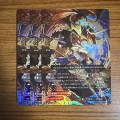 Item thumbnail for item 1b9e9e12-ab4d-4196-b249-706fd35f5d9d