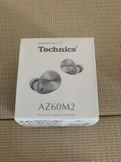 【右耳のみ】Technics ワイヤレスイヤフォン AZ60M2